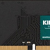 Оперативная память Kingmax 8ГБ DDR4 3200 МГц KM-LD4-3200-8GS