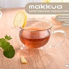 Набор кружек Makkua Cup Hygge 1 1CH300