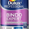 Краска Dulux Prof Bindo Expert для стен и потолков 1 л (белый глубокоматовый)