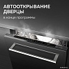 Встраиваемая посудомоечная машина Zigmund &amp; Shtain DW 311.6