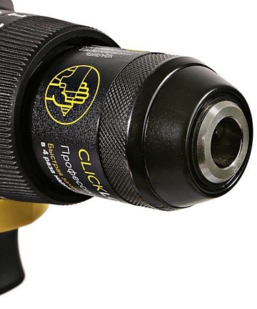 Ударная дрель-шуруповерт Hanskonner HCD18165BL (без АКБ)