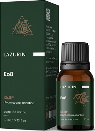 Lazurin Масло косметическое Кедровое (10 мл)