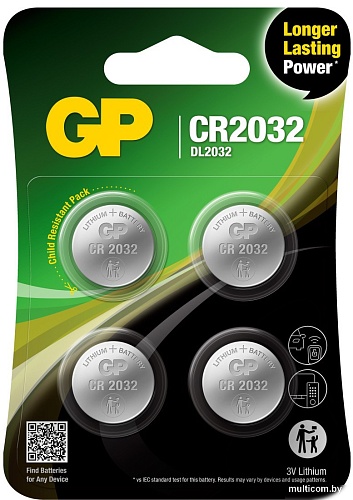 Батарейка GP Lithium CR2032-7U4
