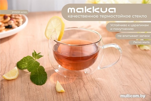 Набор кружек Makkua Cup Hygge 1 1CH300