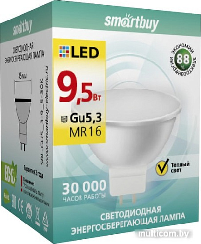 Светодиодная лампа SmartBuy MR16 GU5.3 9.5 Вт 3000 К [SBL-GU5_3-9_5-30K]