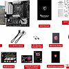Материнская плата MSI MAG B560M Mortar WiFi