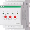 Реле напряжения Евроавтоматика F&amp;F CP-733 EA04.009.006