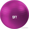 Мяч Original FitTools FT-GBR-55FX