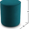 Пуфик Mio Tesoro 132 (изумрудный Velutto 20)