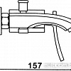 Смеситель OUTE T3302