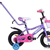 Детский велосипед AIST Wiki 12 2020 (фиолетовый)