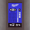 Набор оснастки Milwaukee 4932451464 (7 предметов)