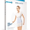Бандаж абдоминальный Orlett Послеоперационный AB-309 (ХS)