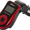 FM модулятор Ritmix FMT-A720