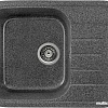 Кухонная мойка Gerhans B20 (графит)