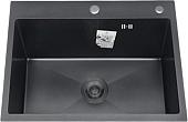 Кухонная мойка Diadonna DS6050B
