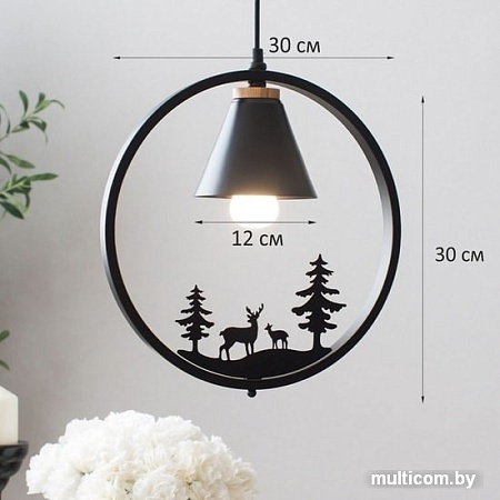 Подвесная люстра Home Light A044-4-B