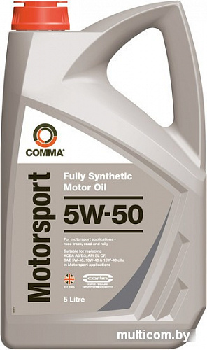 Моторное масло Comma Motorsport 5W-50 5л