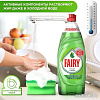 Средство для мытья посуды Fairy Platinum Лайм 650 мл