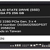 Digma Mega P5 256GB DGSM3256GP53T