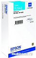 Картридж-чернильница (ПЗК) Epson C13T754240