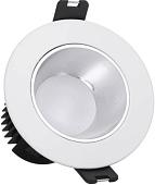 Точечный светильник Yeelight Mesh Downlight M2 YLTS02YL