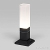 Садовый светильник Elektrostandard Techno Led 1536 (черный)