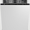 Встраиваемая посудомоечная машина BEKO BDIS15020