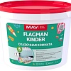 Краска Flagman Kinder 5 л (белый, полуматовый)