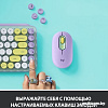 Клавиатура Logitech Pop Keys Daydream