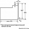 Духовой шкаф Bosch HBFN30EA0