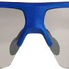 Солнцезащитные очки BBB Cycling Impulse PH BSG-62PH (синий)
