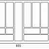 Лоток для столовых приборов AKS Comfort 90x490 (белый)