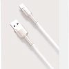 Кабель Baseus USB Type-A - USB Type-C CAKF000102 (1 м, белый)