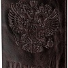 Обложка для паспорта BRAUBERG 3D герб 238194