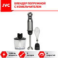 Погружной блендер JVC JK-HB5015