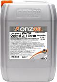 Антифриз ONZOIL Optimal Green G11 10кг