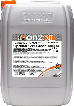 Антифриз ONZOIL Optimal Green G11 10кг