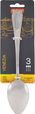 Набор столовых ложек Mallony Venezia 007229