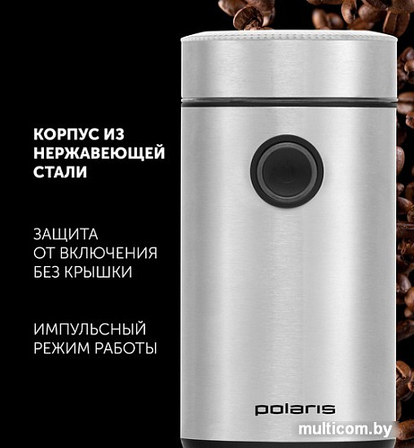 Электрическая кофемолка Polaris PCG 2016