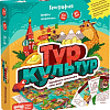 Настольная игра Банда умников Тур культур