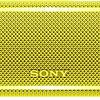 Беспроводная колонка Sony SRS-XB21 (желтый)