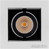 Точечный светильник Arlight CL-KARDAN-S102x102-9W Day 024125