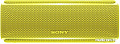 Беспроводная колонка Sony SRS-XB21 (желтый)