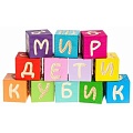 Кубики Томик Веселая азбука 1111-4