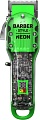 Машинка для стрижки волос Dewal Baber Style Neon 03-081 Green