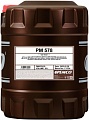 Трансмиссионное масло Pemco 578 75W-80 20л