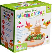 Развивающая игрушка Zabiaka Умные весы. Зайкин огород 9949278