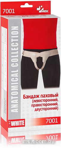 Бандаж грыжевой паховый MEK Двусторонний 7001 (M)