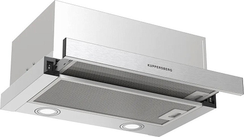 Кухонная вытяжка KUPPERSBERG Slimhit 50 X